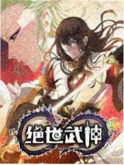 侦察兵完整版角色档案 通讯兵